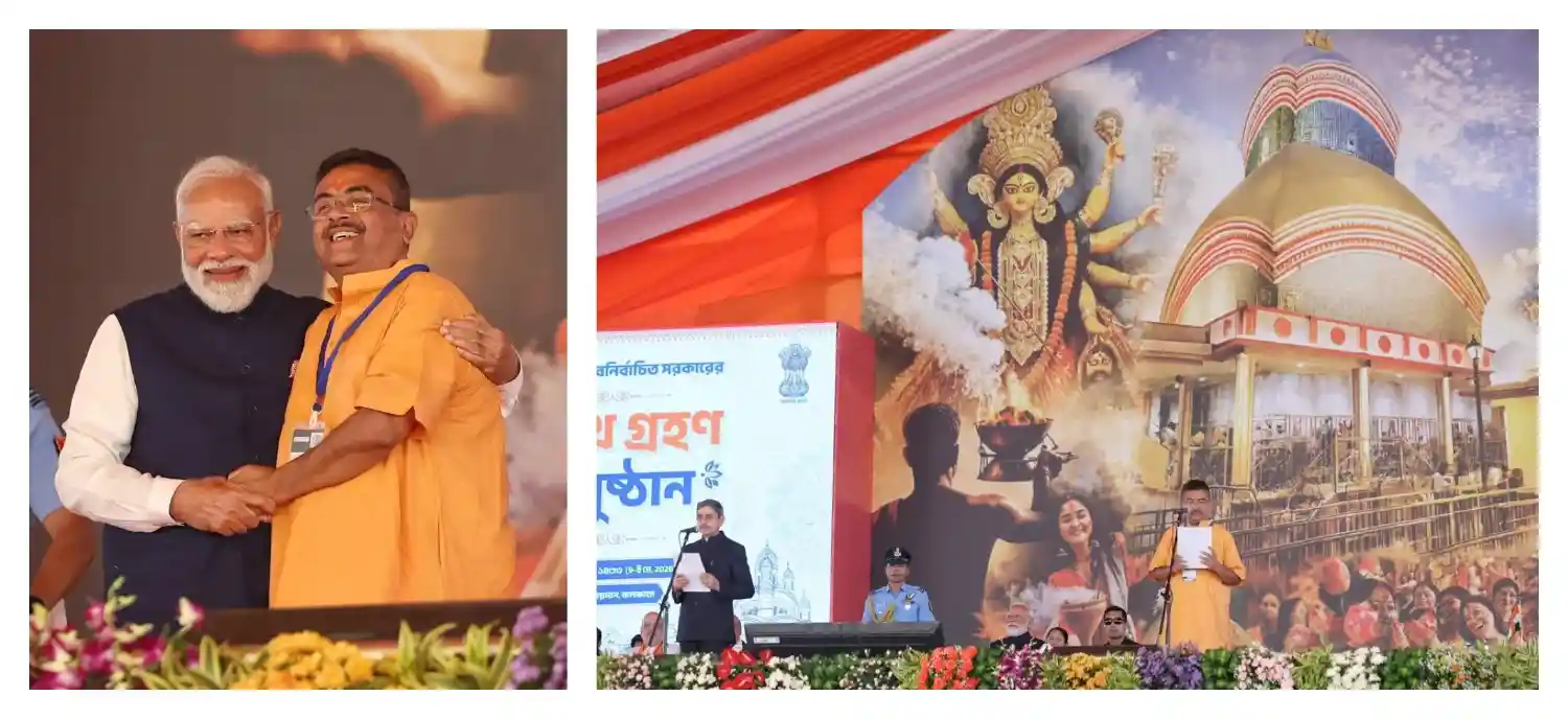 Swearing-in ceremony involving Suvendu Adhikari and Narendra Modi.