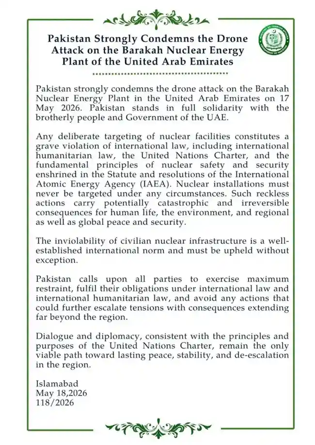 Statement issued by the Ministry of Foreign Affairs of Pakistan.