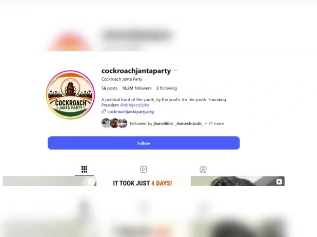 Cockroach Janata Party Instagram