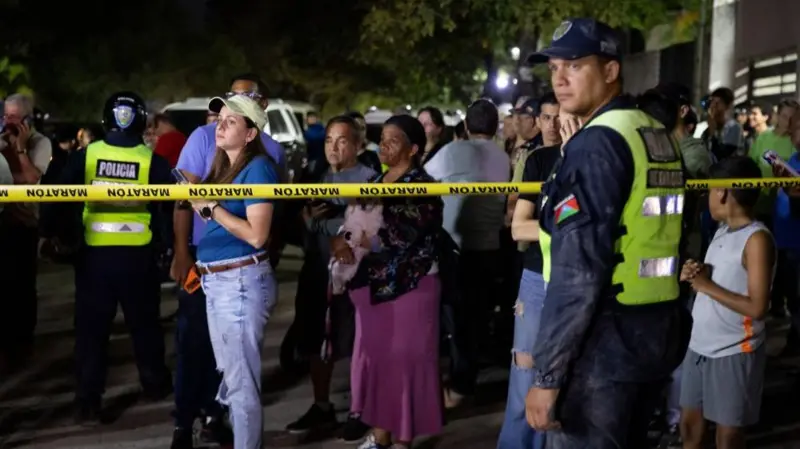 Venezuela earthquakes