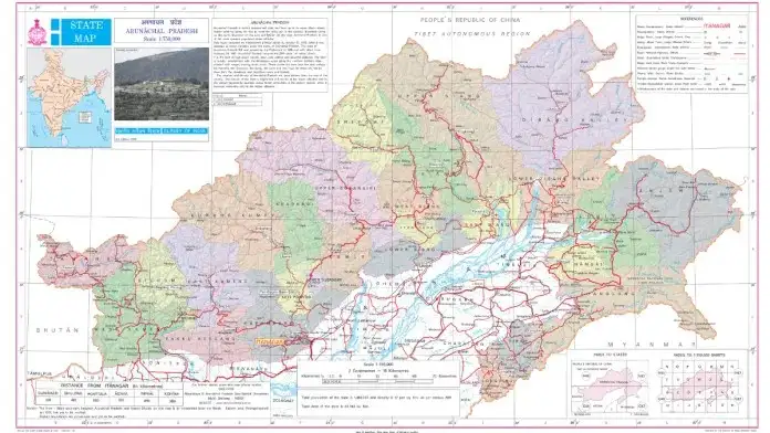 State Map of Arunachal Pradesh