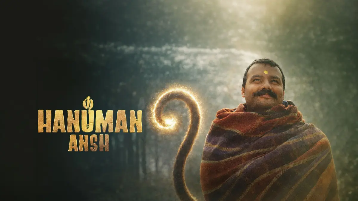 Hanuman Ansh Movie