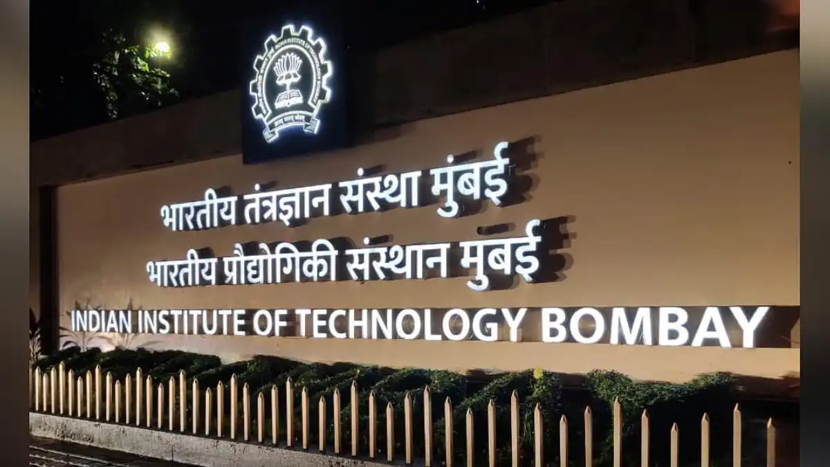 Indian Institute of Technology (IIT) Bombay.