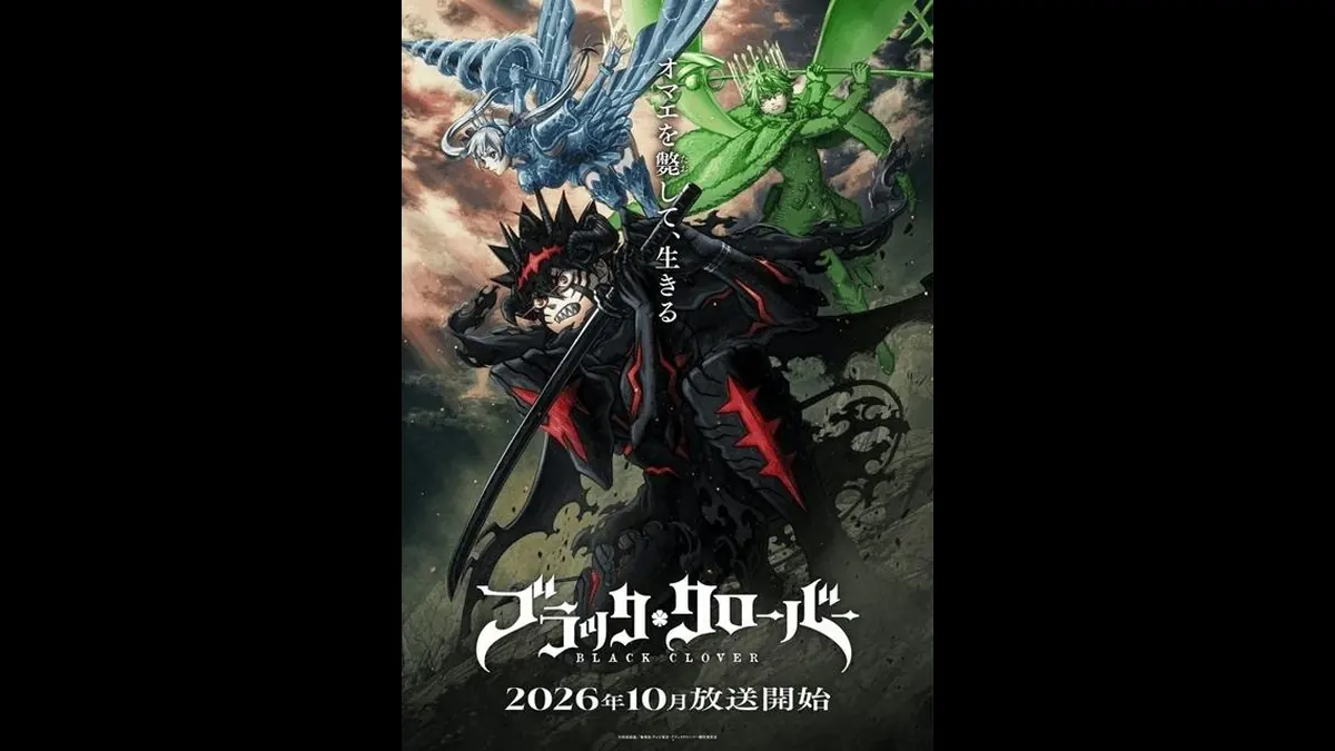 Black Clover Season 2 promotional poster featuring Asta and other characters from the anime's return in October 2026